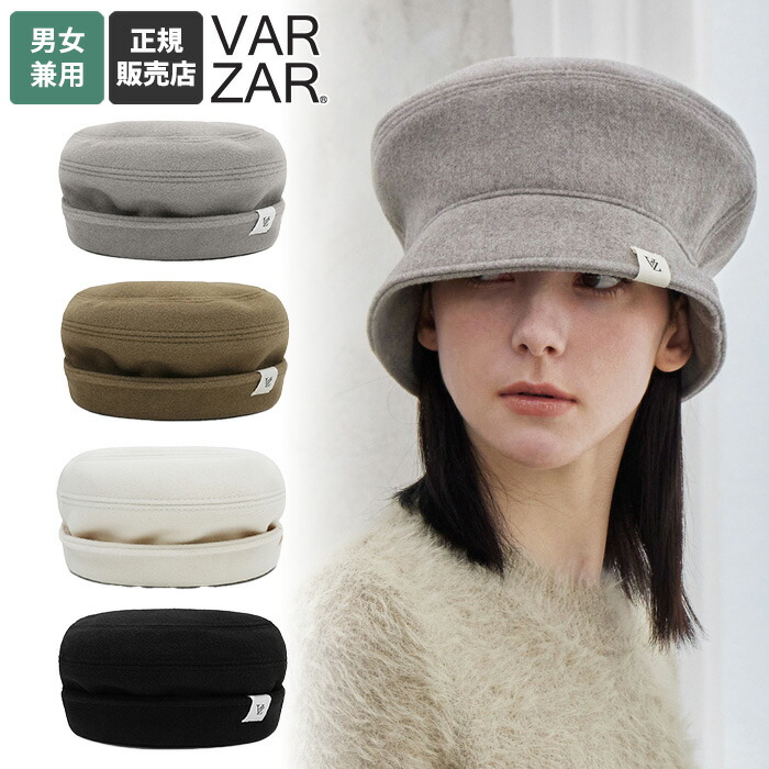 【正規販売店】 バザール バケットハット VZ Label Wool Balloon Bucket Hat ☆ ハット バケハ シンプル 帽子 レディース ユニセックス ロゴ 韓国ファッション 韓国ファッション 韓国ブランド VARZAR 【関税込/送料無料】