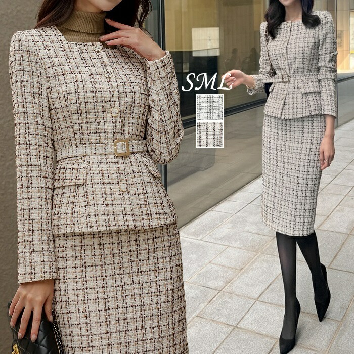 楽天市場】スカートセットアップ ノーカラー 金ボタン ツイード 長袖