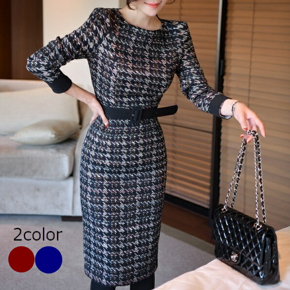 楽天スーパーセール 韓国ファッション 上品 大人女子 デート 食事会 タイトワンピ ツイードワンピ きれいめ 結婚式 パーティー ベルトセット 配色 人気の韓国ファッション 送料無料 千鳥柄ワンピース Spmau Ac In