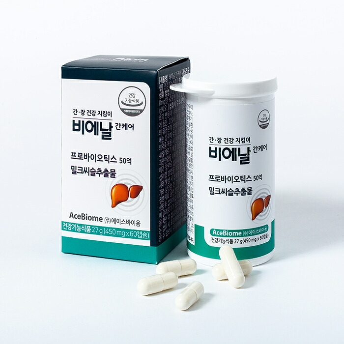 【ビエナル肝ケア 3か月分】サプリ サプリメント 乳酸菌 乳酸菌サプリ 50億個 韓国 特許取得 人気 おすすめ 健康 健康食品 腸健康 肝臓の健康 お通じ改善 プロバイオティクス ラクトバチルス ビフィズス菌 快便 お通じ 排便活動 改善