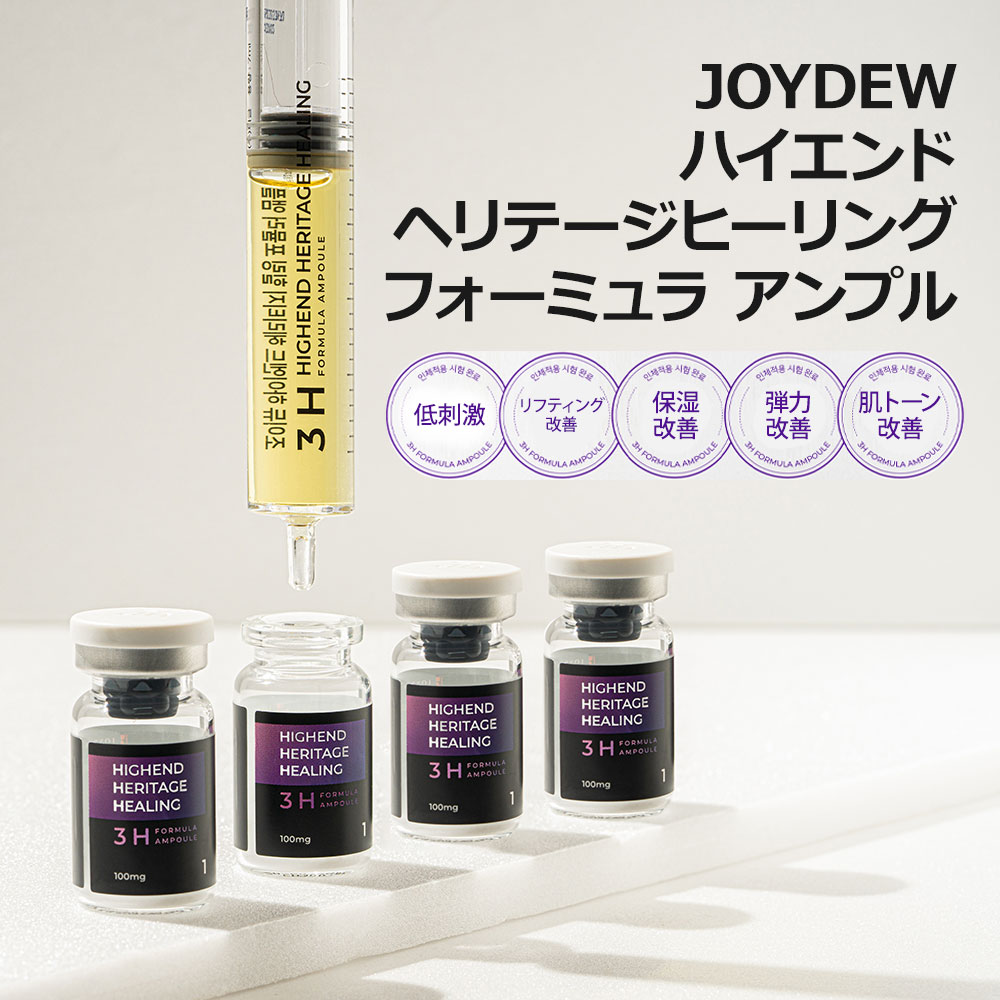 韓国ファームエステティックpharmestheticコナビディルセメンシート5枚 ❤️正規品・新品❤️韓国ファームエステティック_コナビディル