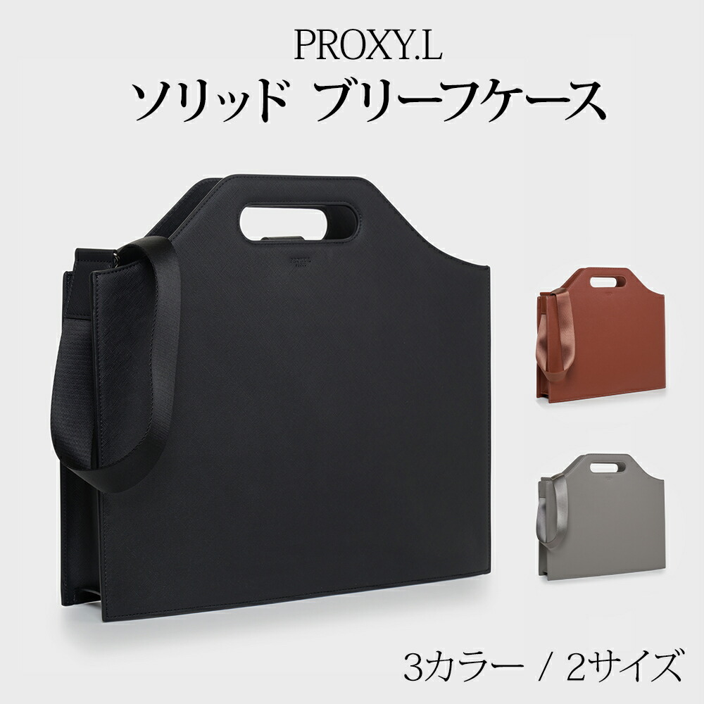 楽天市場】【 ポルシェ デザイン 即日出荷 】メンズ ビジネス バッグ