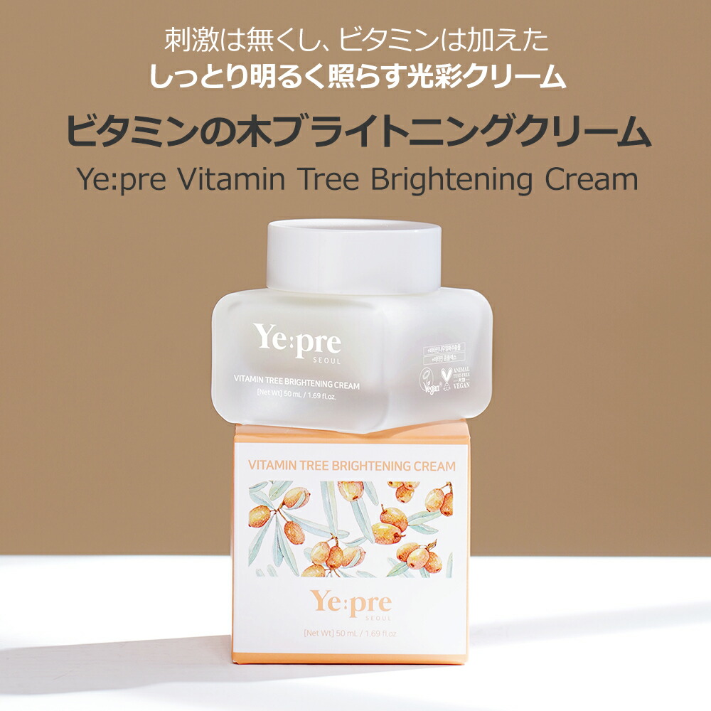 楽天市場】【ボタリニウムアンプル】アンプル セラム 美容液