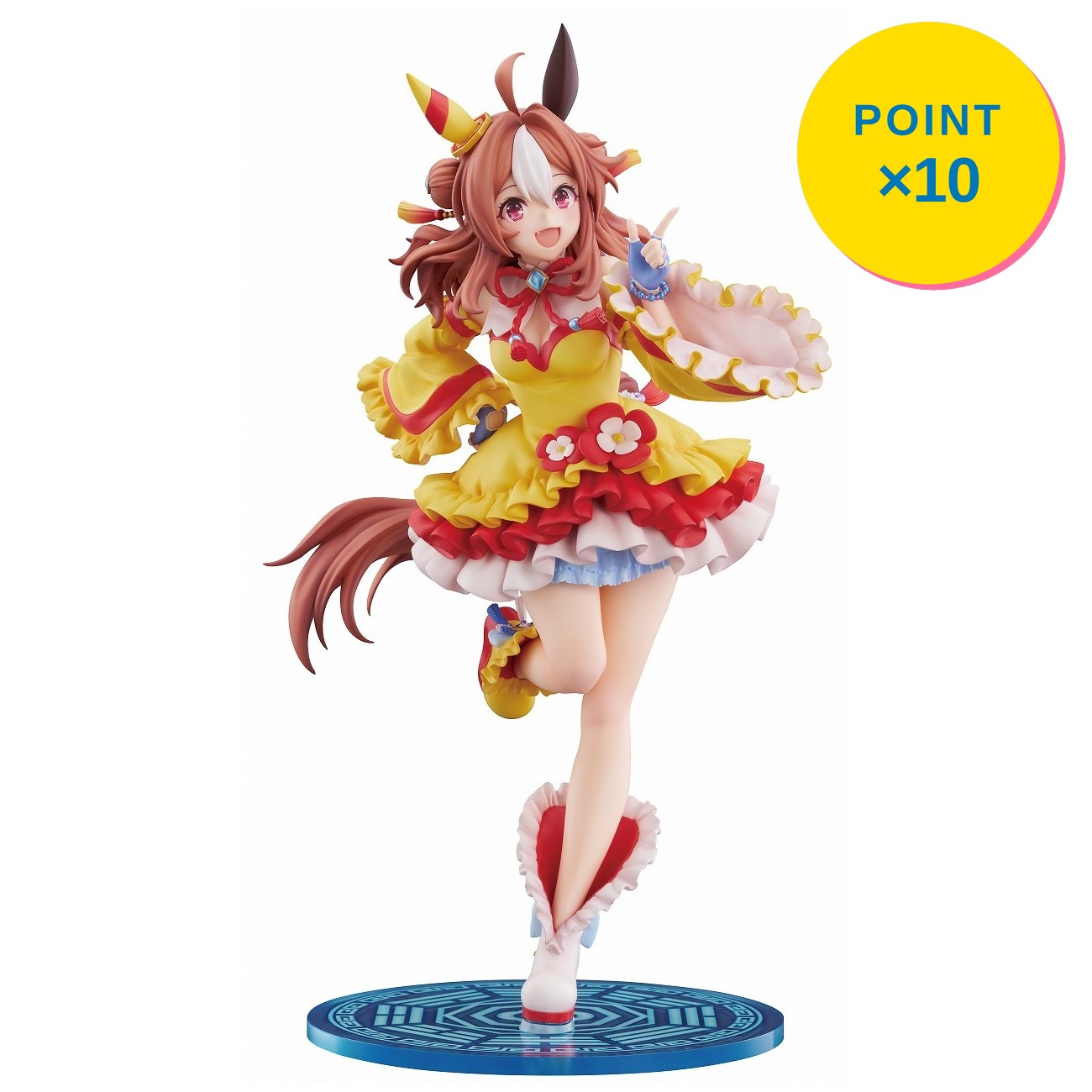 OITOMA (GOODS＋Music Card) [ 大森元貴 ]