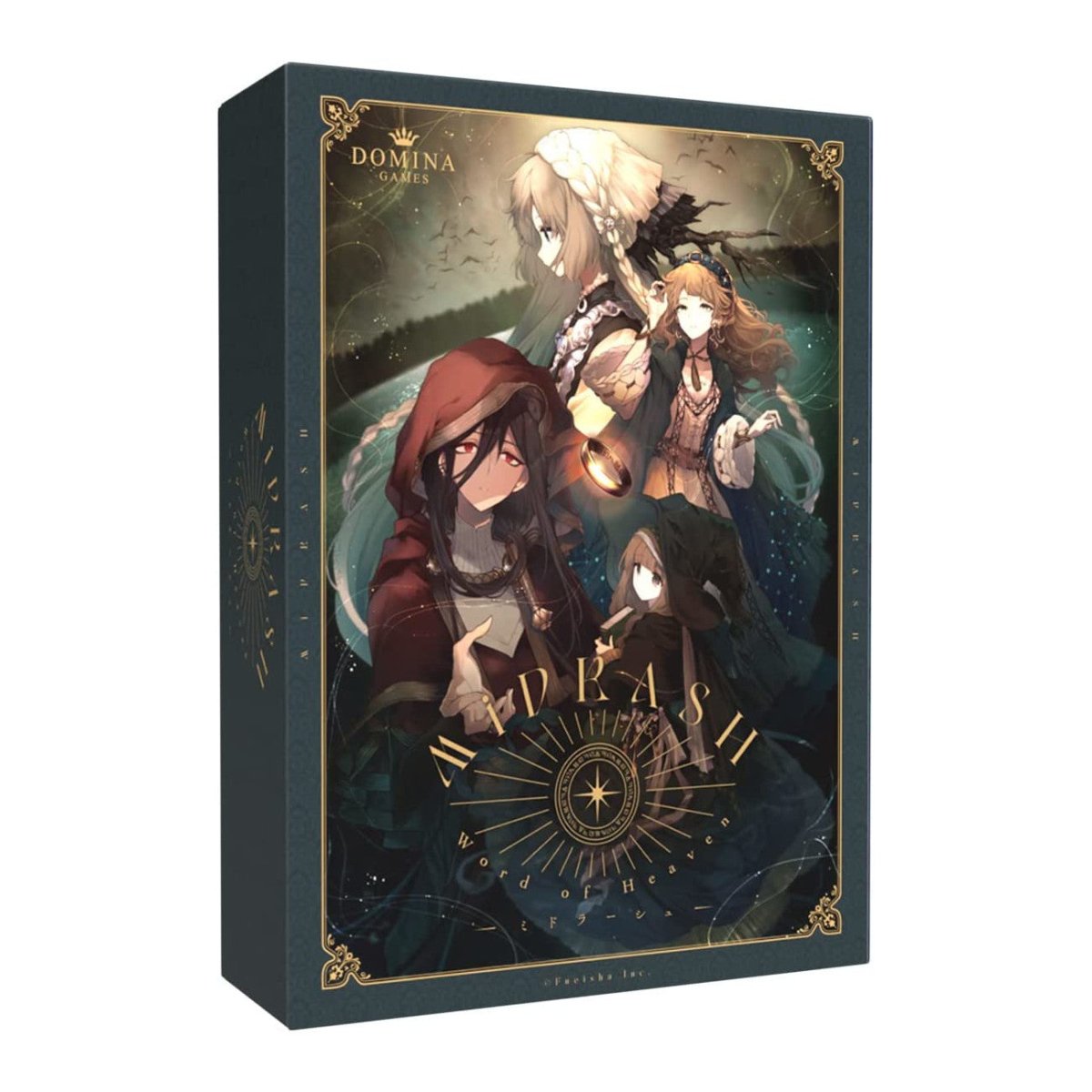 楽天市場】Domina Games Miraris -Revelation- (3-6人用 10-20分