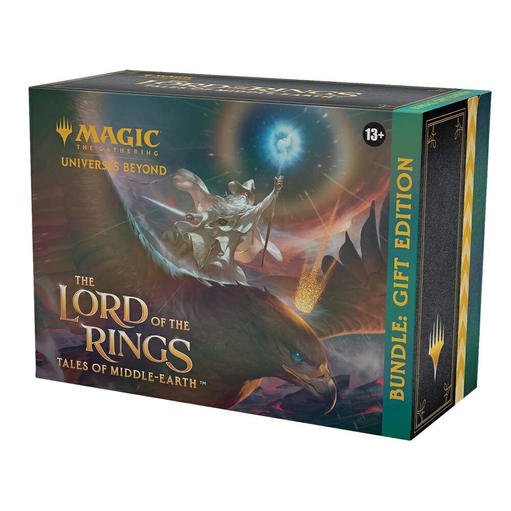 楽天市場】MTG 指輪物語:中つ国の伝承 シーンボックス【英語版