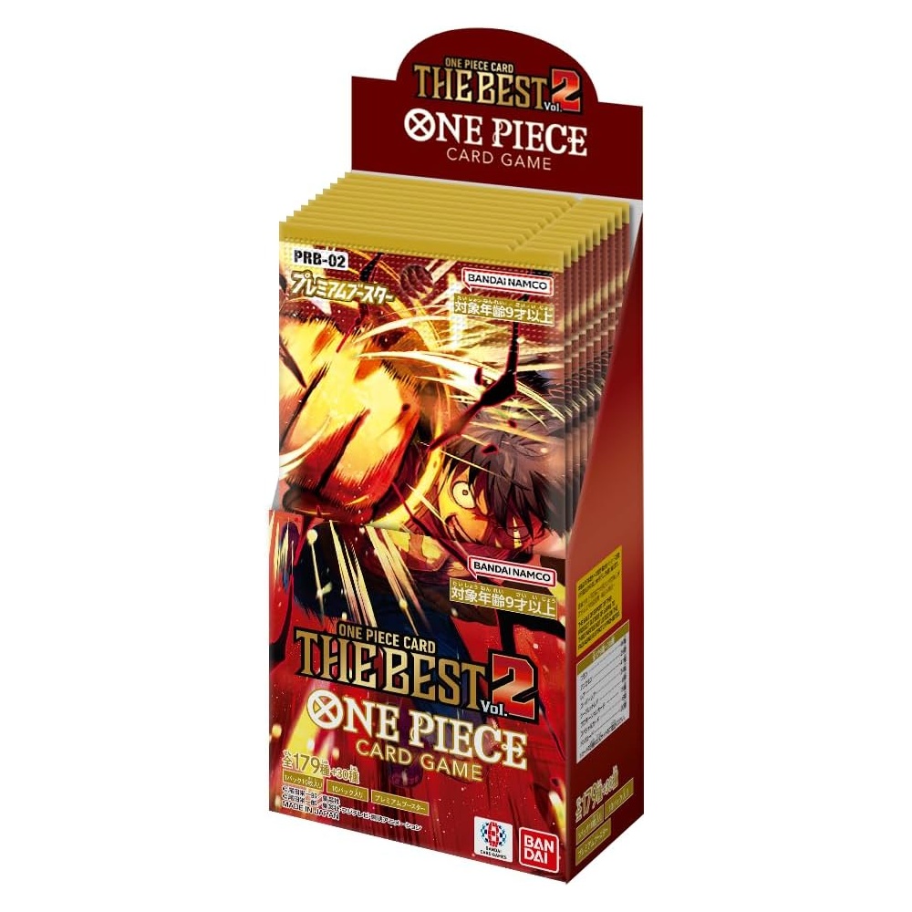 ワンピースカードゲーム PRB-01 THE BEST 1カートン 未 Amazon.co.jp: バンダイ (BANDAI) ONE PIECEカードゲーム