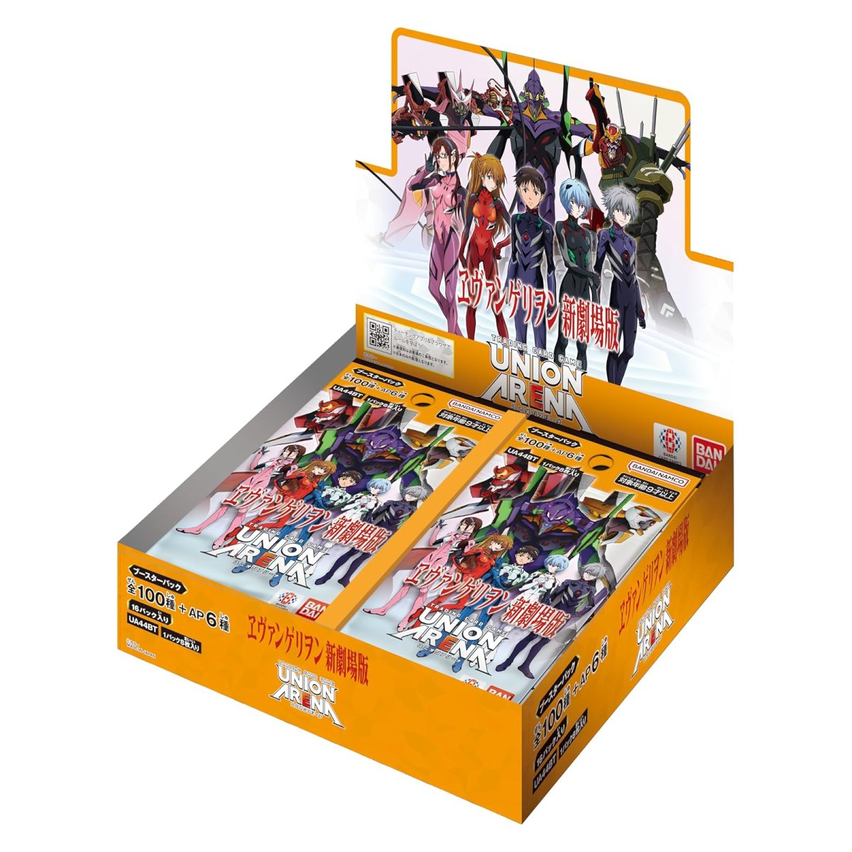 楽天市場】【BOX】 UNION ARENA ユニオンアリーナ ブースター