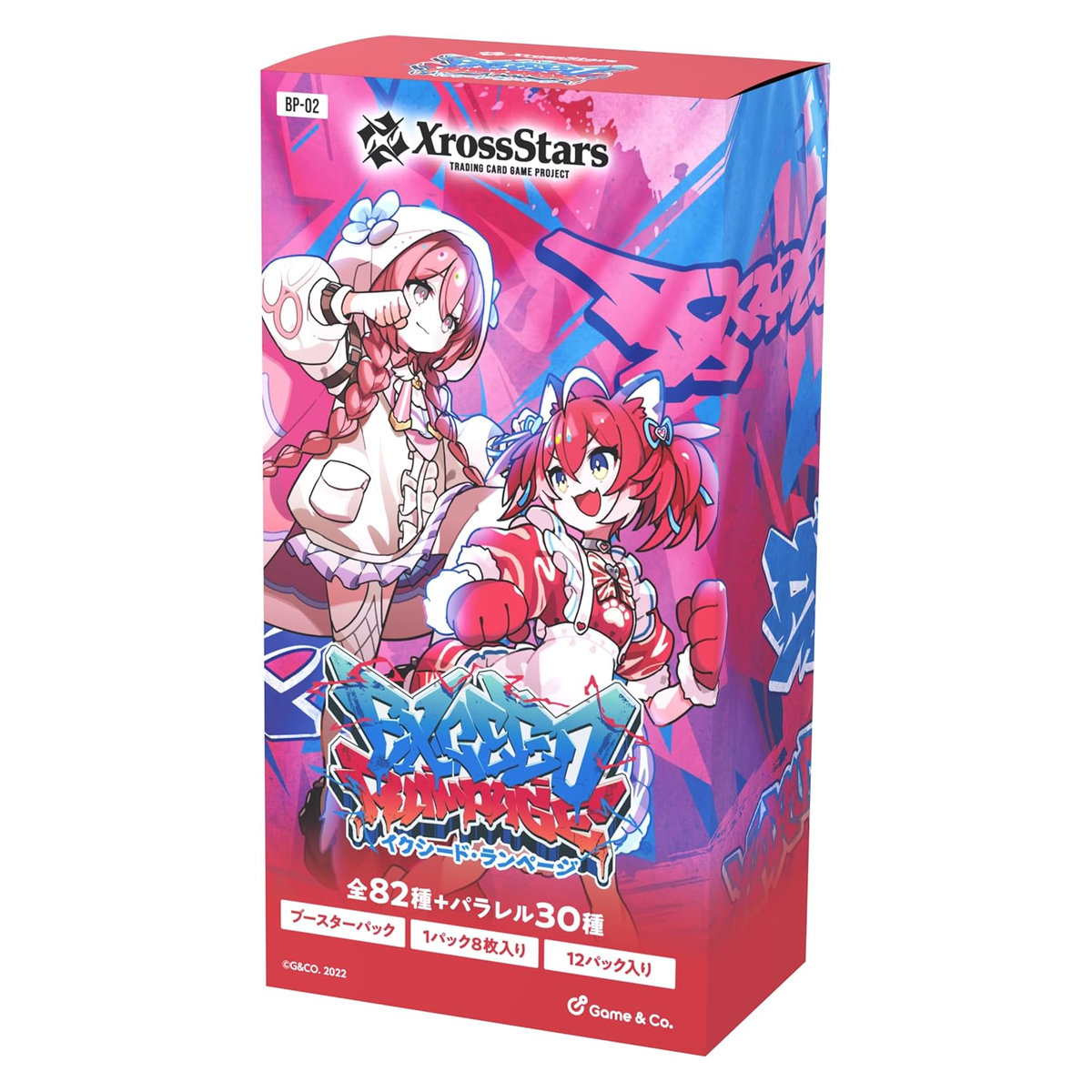 楽天市場】【クロスオーバー ザ F&C トレーディングカードゲーム