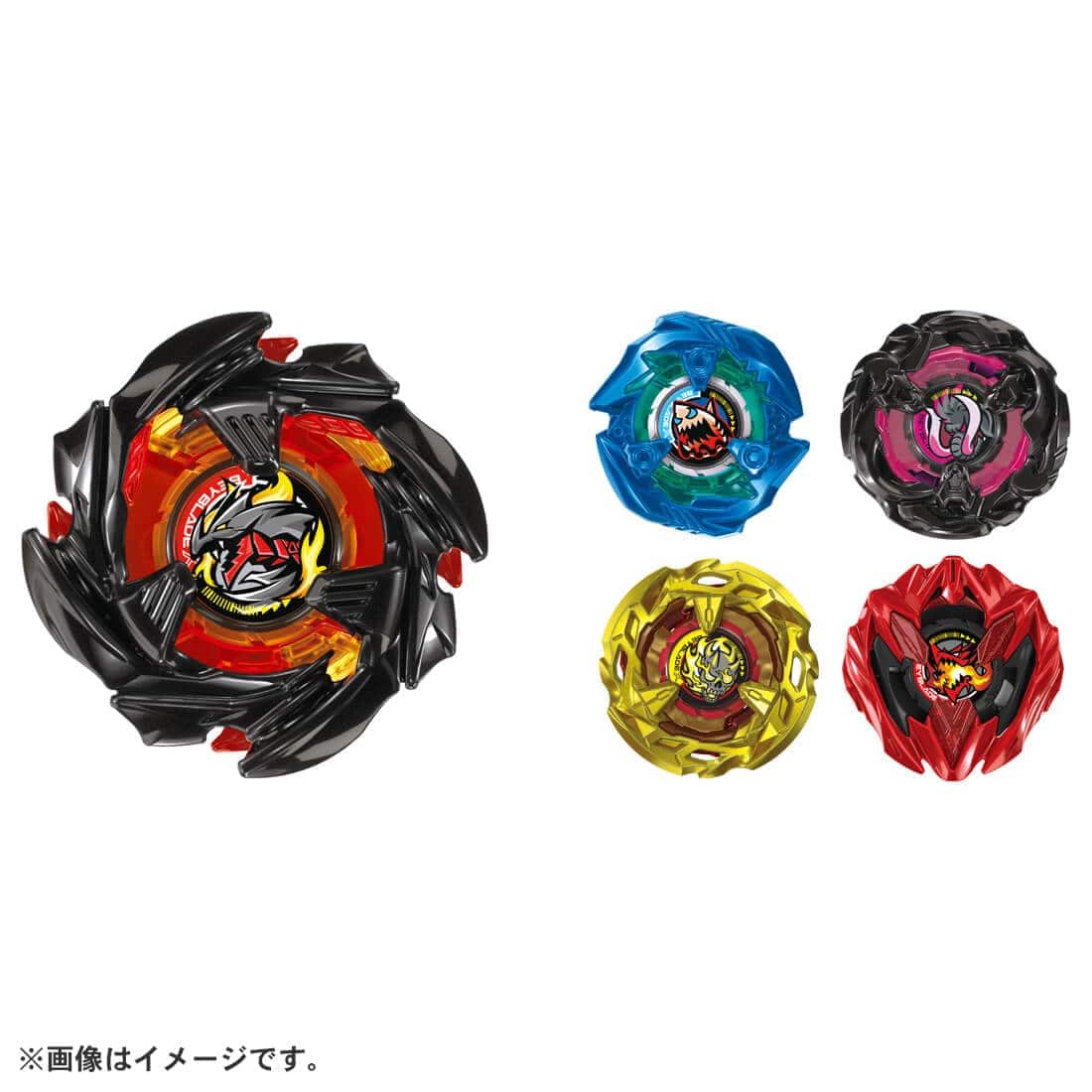 【未開封】BEYBLADE X ベイブレードX BX-14 ランダムブースター BX-14 ランダムブースター ランダムブースターVol.1｜製品情報