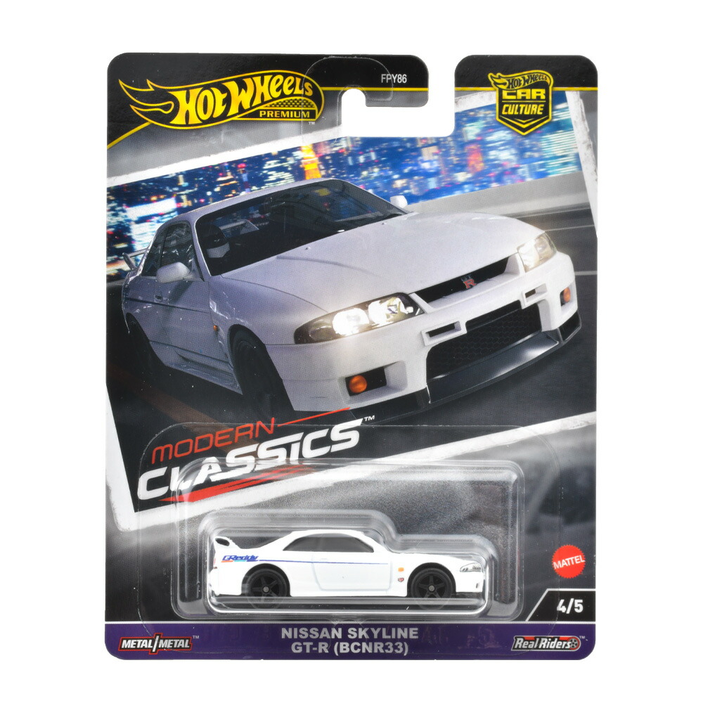 楽天市場】ホットウィール カーカルチャー ジャパンヒストリック 楽天市場】ホットウィール カーカルチャー ジャパンヒストリック