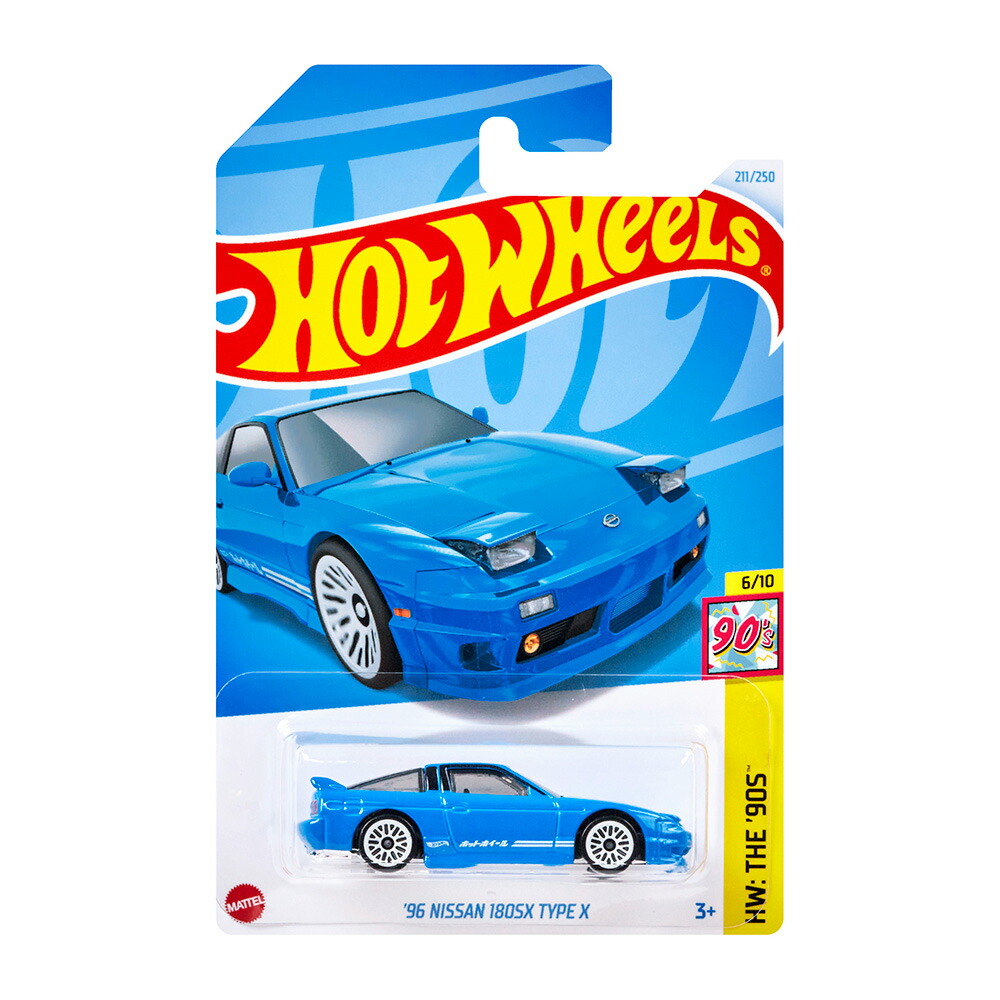 楽天市場】ホットウィール Hot Wheels '96ニッサン 180SX タイプ