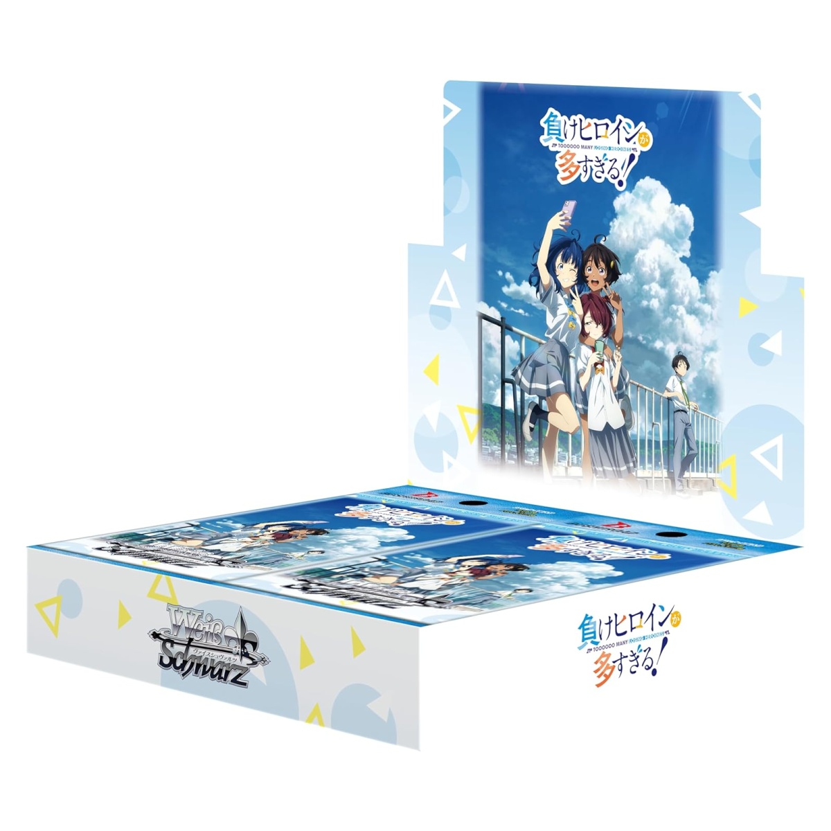 ヴァイスシュヴァルツロゼ　魔法少女にあこがれて　カートン　未開封　20BOX Amazon.co.jp: ヴァイスシュヴァルツロゼ トライアルデッキ 魔法