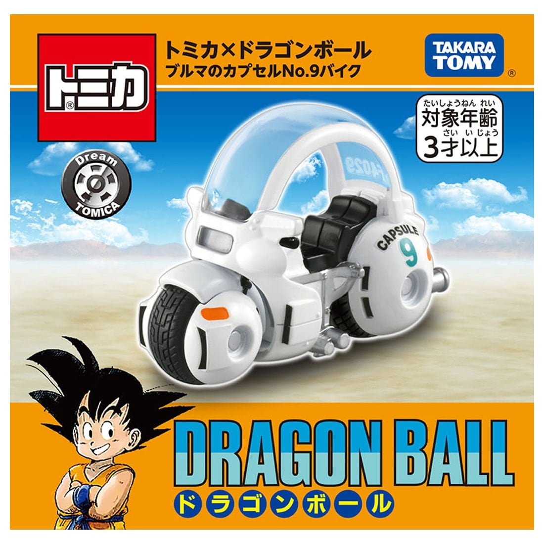 楽天市場】ドリームトミカ トミカ×ドラゴンボール ブルマのカプセルNo