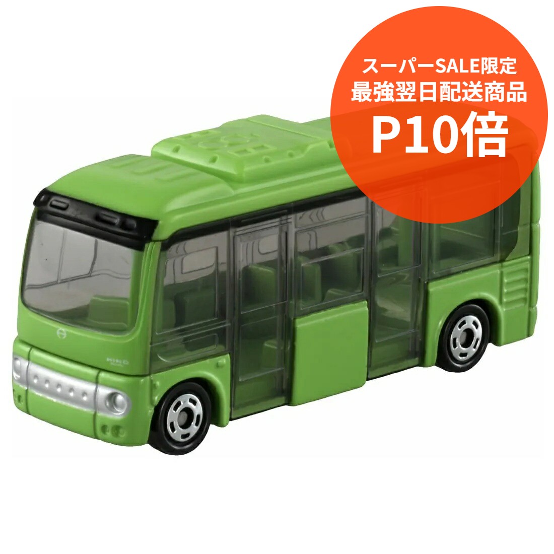 【100台限定】日野特注 ポンチョ 1/43 東京モーターショー 100台限定】日野特注 ポンチョ 1/43 東京モーターショー