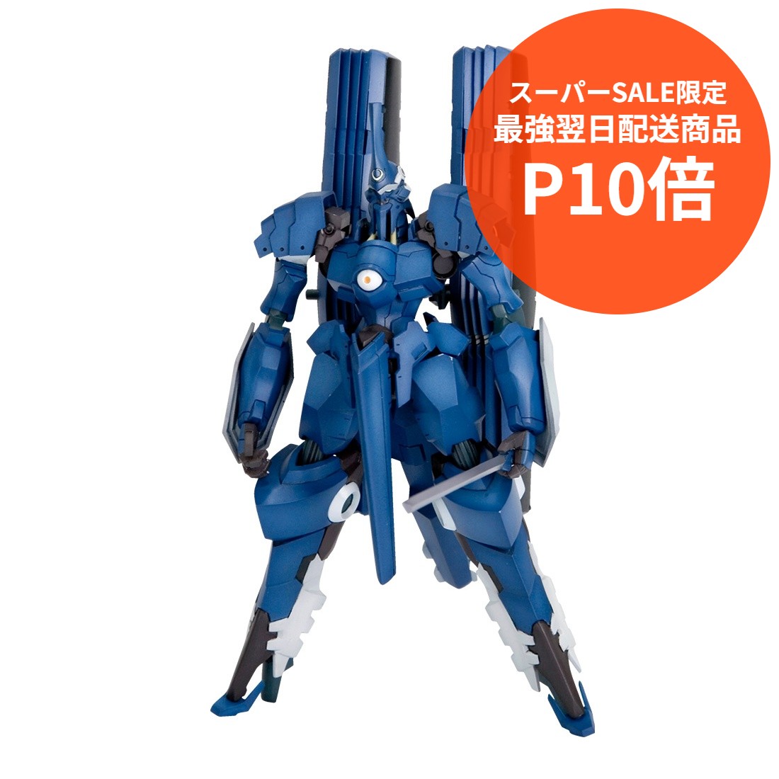 楽天市場】鉄のラインバレル 1/144 ラインバレル・オーバー