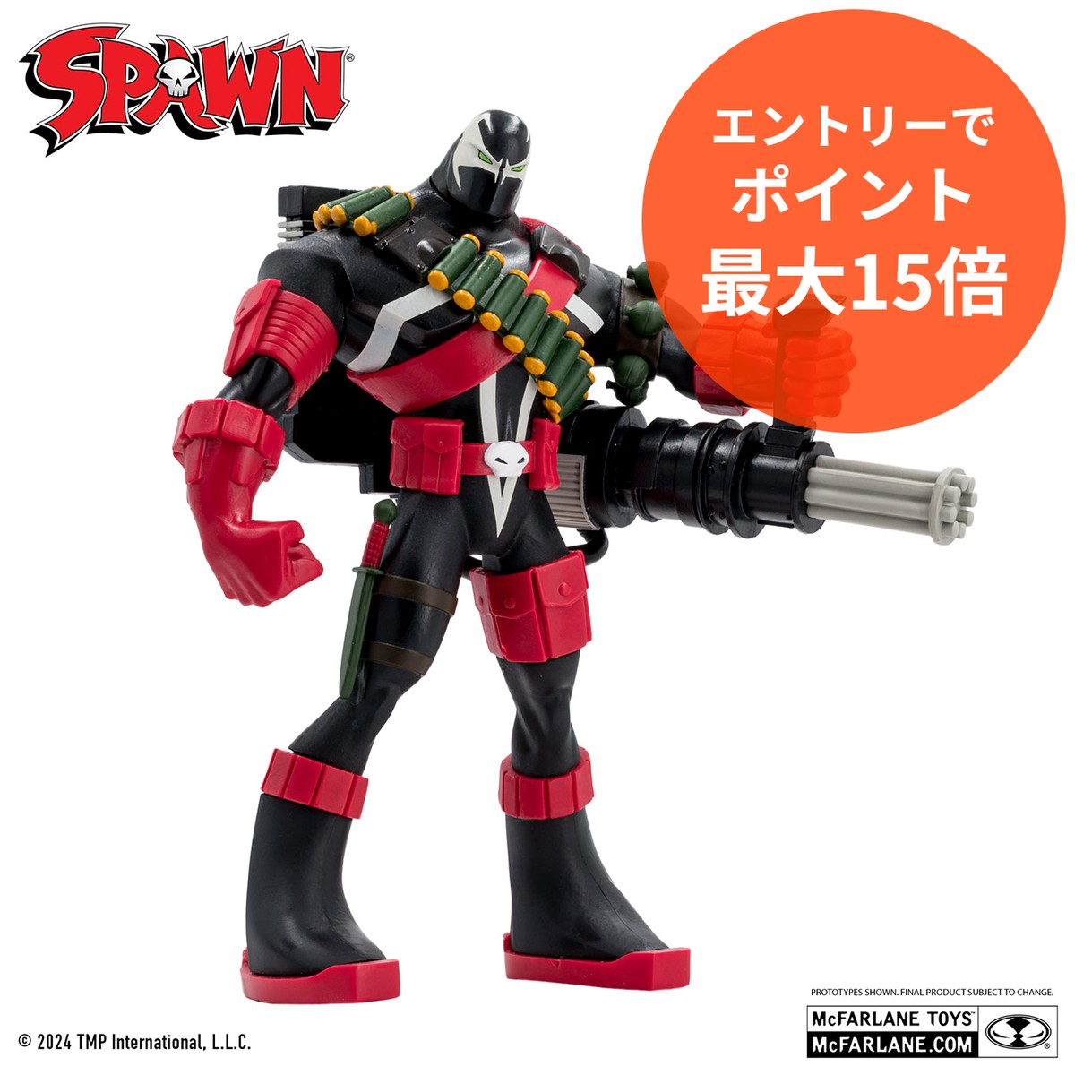 楽天市場】『スポーン』 【アクションフィギュア】7インチ