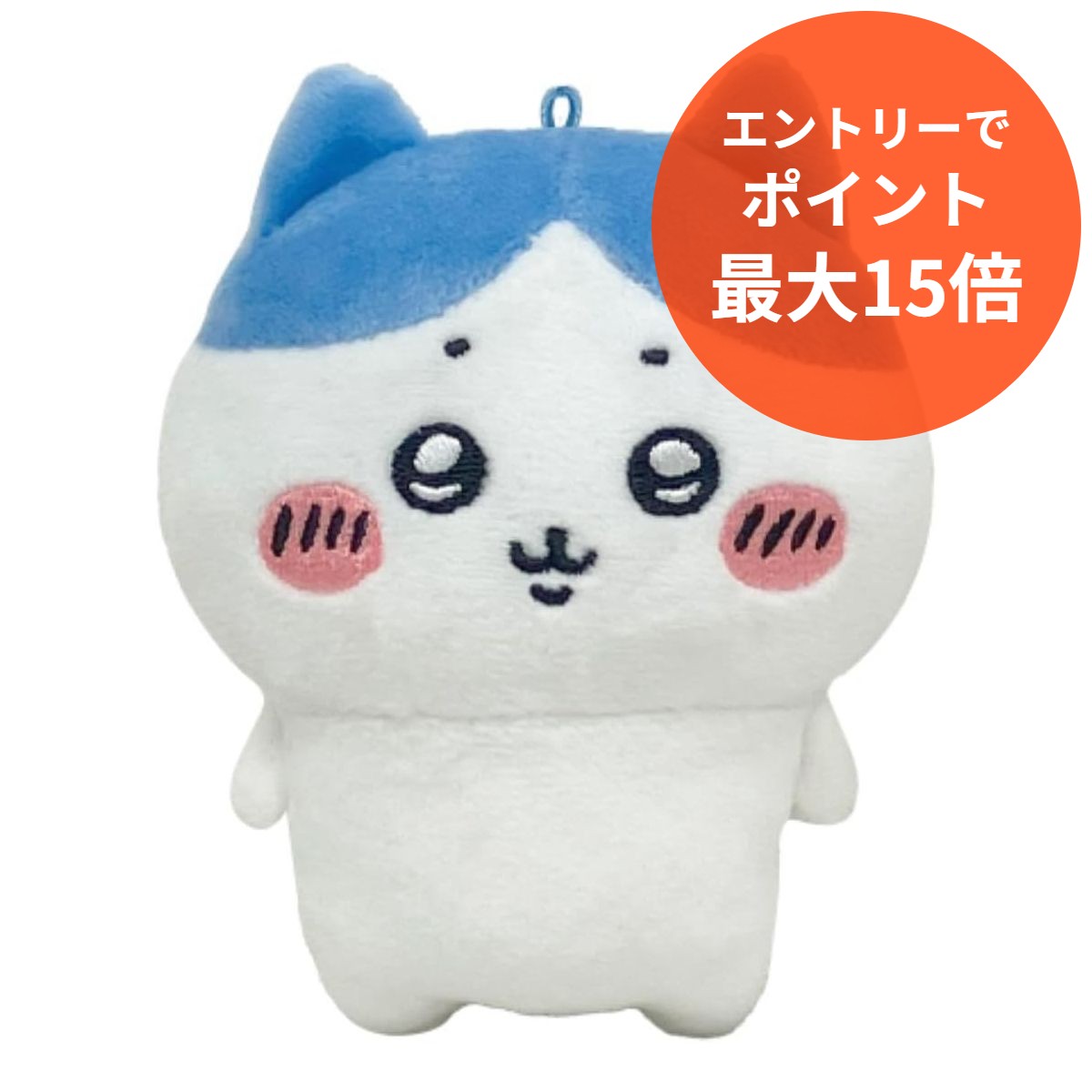 楽天市場】カカオフレンズ 公式 ちいかわ × カカオフレンズ