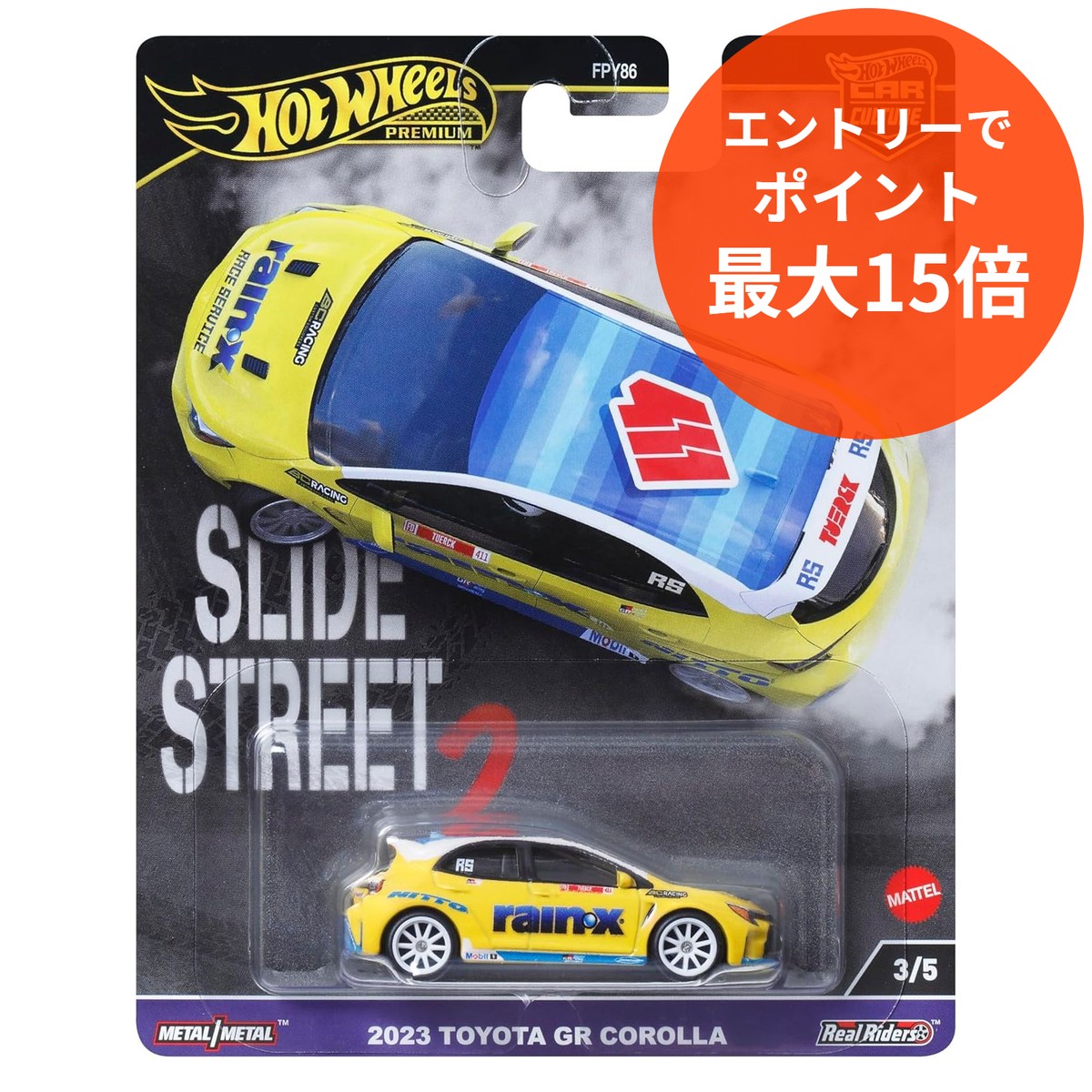 ホットウィール　1/18 フェアレディZ ホットウィール 1/18 フェアレディZ