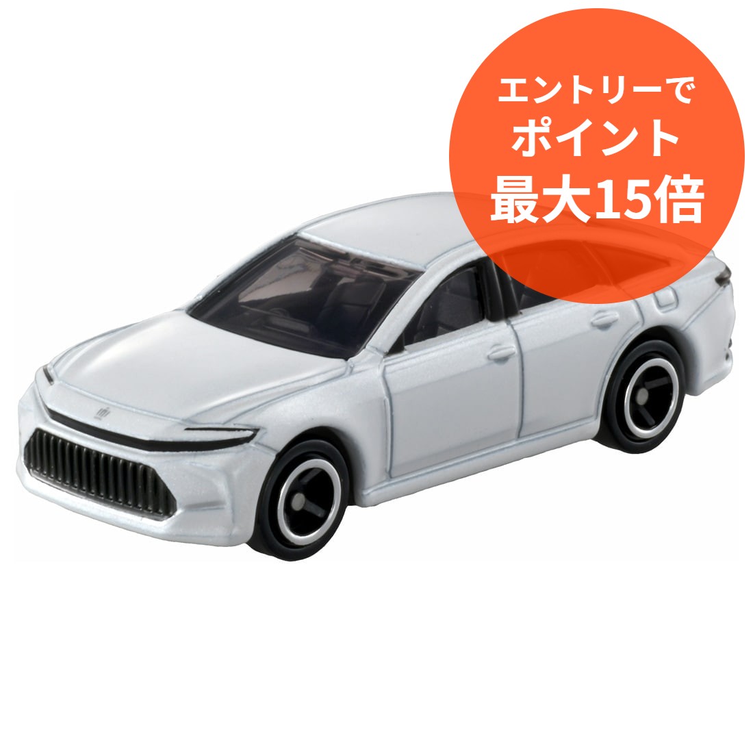 楽天市場】トミカ 【No.62 トヨタ クラウン セダン (初回特別
