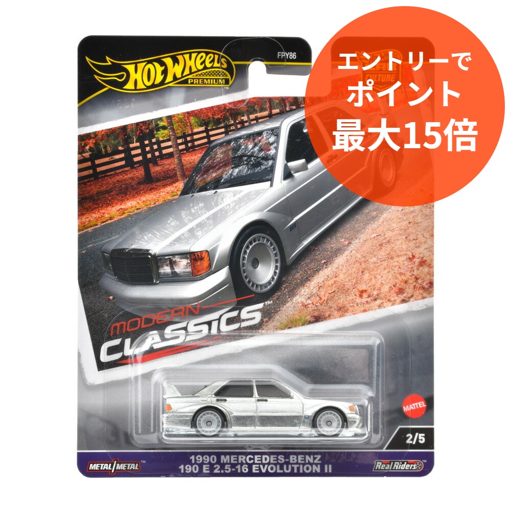 楽天市場】【スーパーSALE限定☆エントリーで当店ポイント最大15