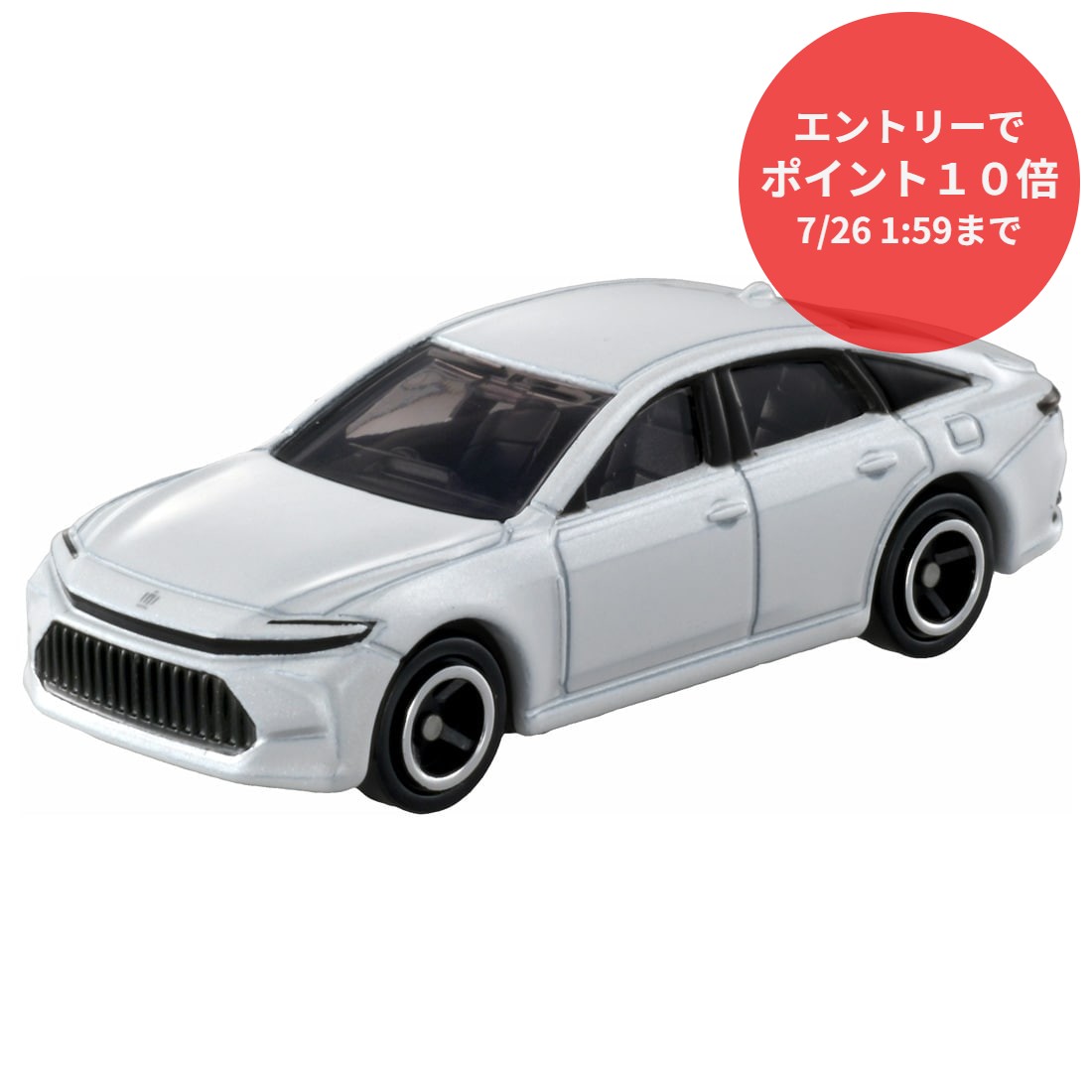 【新品未開封】トミカ クラウン セダン 初回特別仕様 10台セット adoingplus-shopping_4904810917632