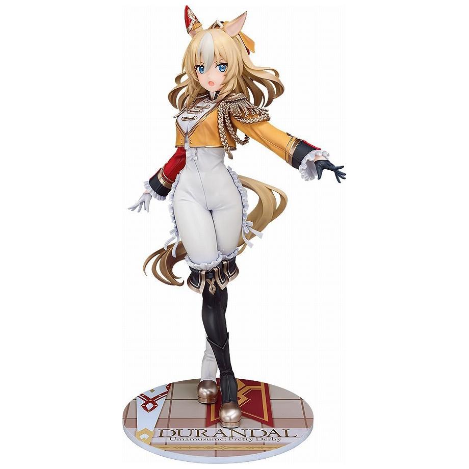 一番くじ ウマ娘プリティーダービー メジロアルダン C賞 フィギュア 楽天市場】C賞 メジロアルダン フィギュア/一番くじ ウマ娘
