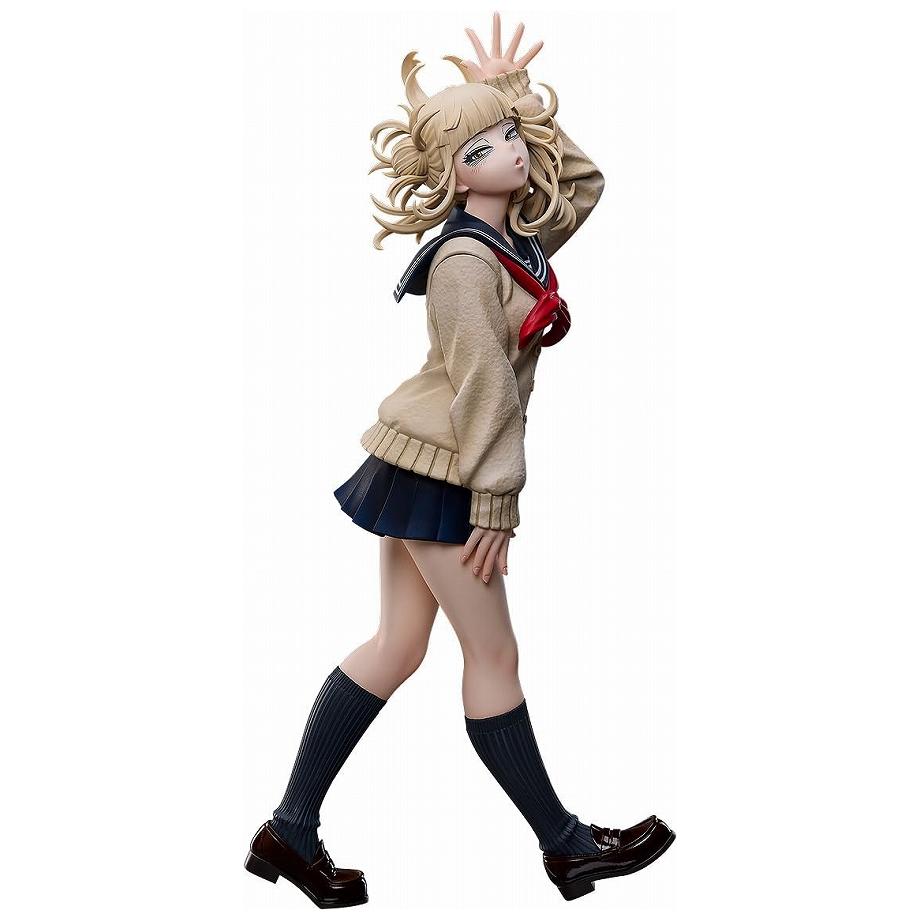 楽天市場】リボルテック 僕のヒーローアカデミア トガヒミコ[海洋堂