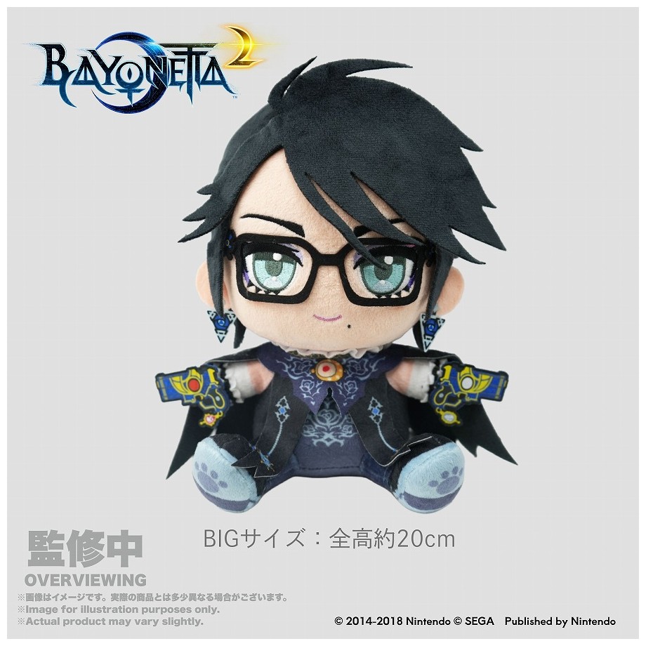 【予約】 いいじゃん ベヨネッタ2 おすわりぬいぐるみBIG ベヨネッタ グッズ 【2026年8月発売予定】