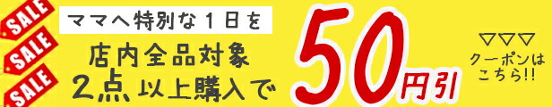 楽天市場】ループ付きタオル 3枚セット 25×25ｃｍ ハンドタオル ループ付き ループ付きタオル シンプル 男の子 女の子 セット カラータオル 刺繍  おしゃれ 可愛い ワンポイント パイル地 保育園 ワンポイント刺繍 お手拭きタオル クリックポスト ピンク ブルー グリーン ...