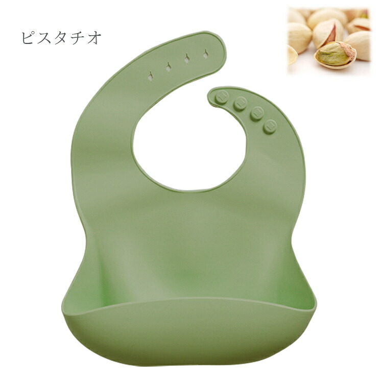 シリコンビブ離乳食スタイベビー赤ちゃんくすみカラー韓国ベビーグッズシリコンスタイ