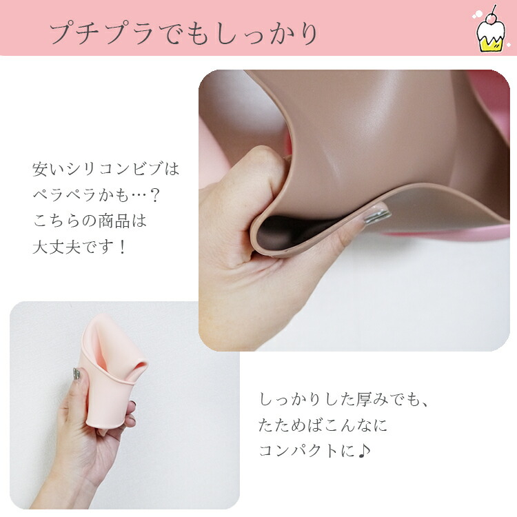 シリコンビブ離乳食スタイベビー赤ちゃんくすみカラー韓国ベビーグッズシリコンスタイ