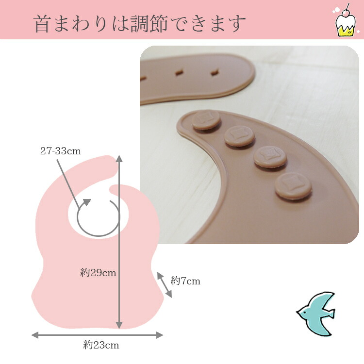 シリコンビブ離乳食スタイベビー赤ちゃんくすみカラー韓国ベビーグッズシリコンスタイ