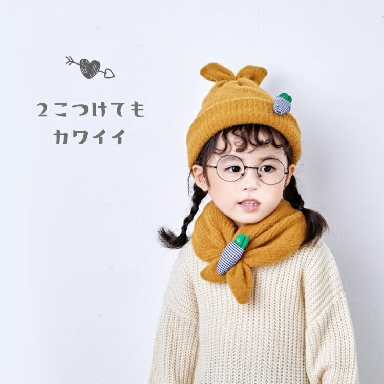 限定セール 新作限定 絶対欲しい ロゴマフラー ピンク 50 Off Steamshowers4less Com