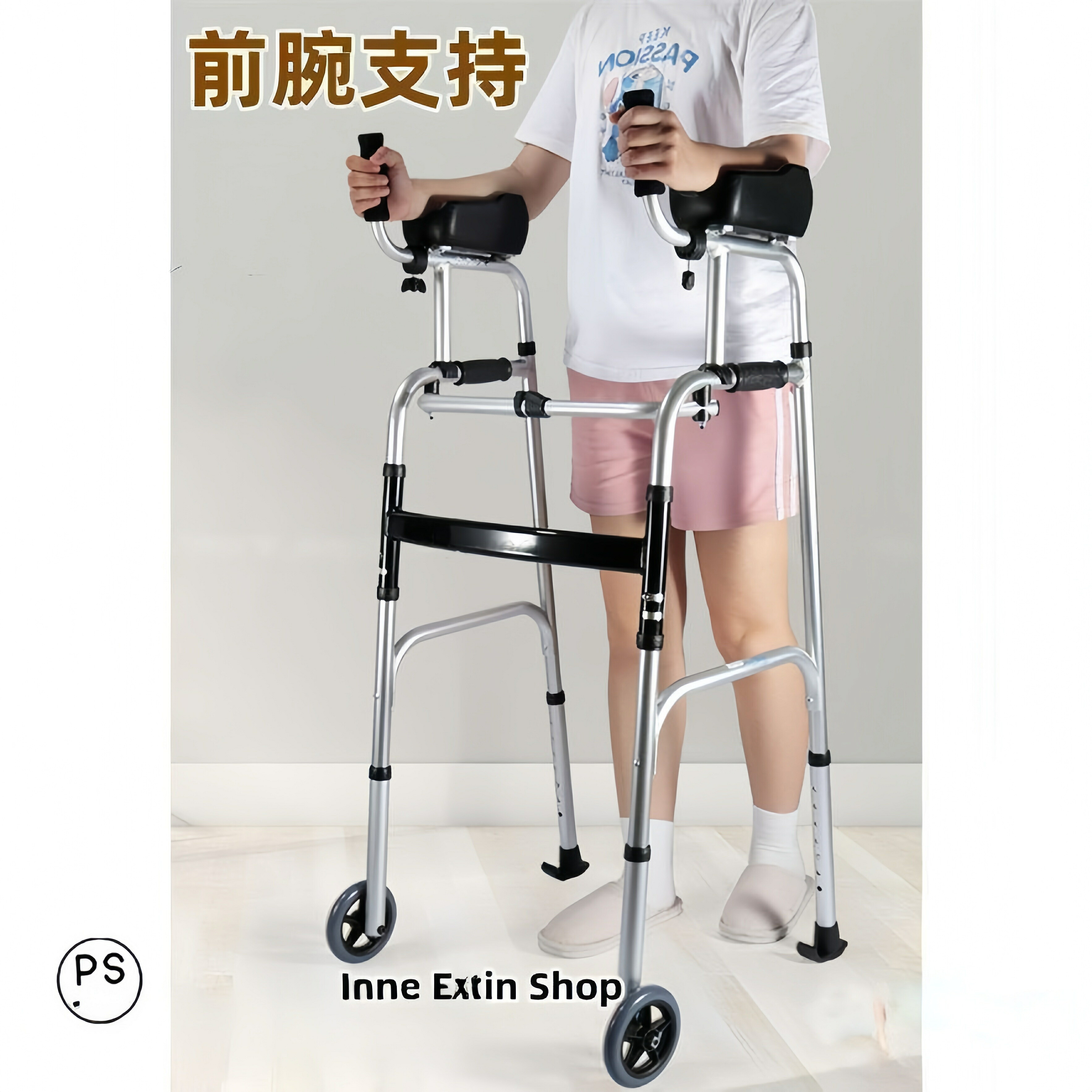 歩行器 高齢者 歩行補助具 押し車 前腕支持 歩行車 キャスター付き リハビリ 室内用 屋外 椅子付き オシャレ 室外 介護用 一人暮らし 骨折回復 折りたたみ｜Septa Store