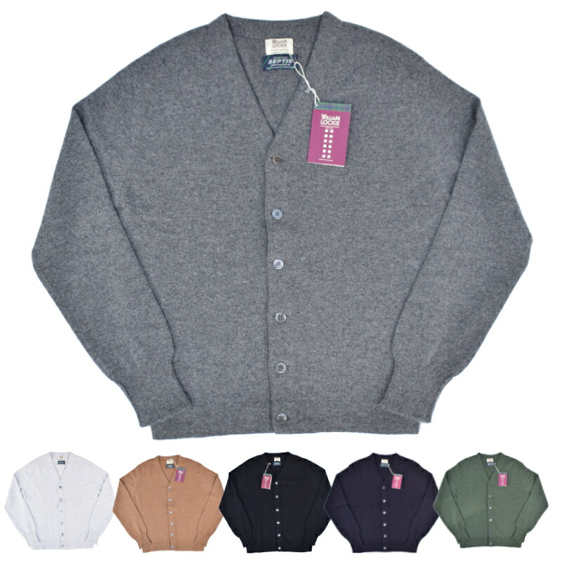 楽天市場】ウィリアムロッキー WILLIAM LOCKIE WINDSOR 8 SHAWL COLLAR