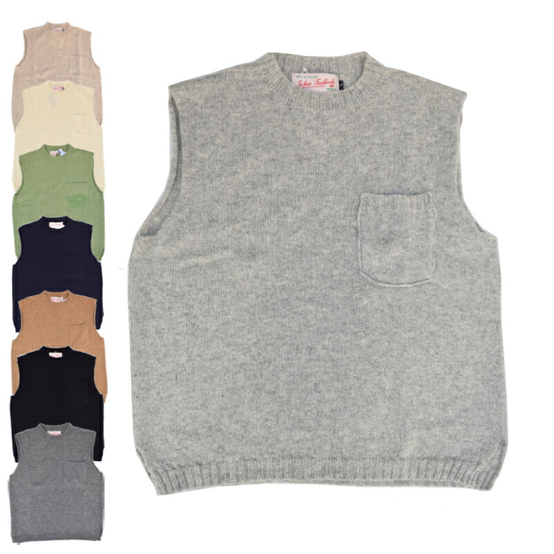 JOHN TULLOCH (ジョンタロック) 【MADE IN ENGLAND】LAMBWOOL CREW-NECK VEST(連合王国製 ラムウール クルーネックベスト) WOOL