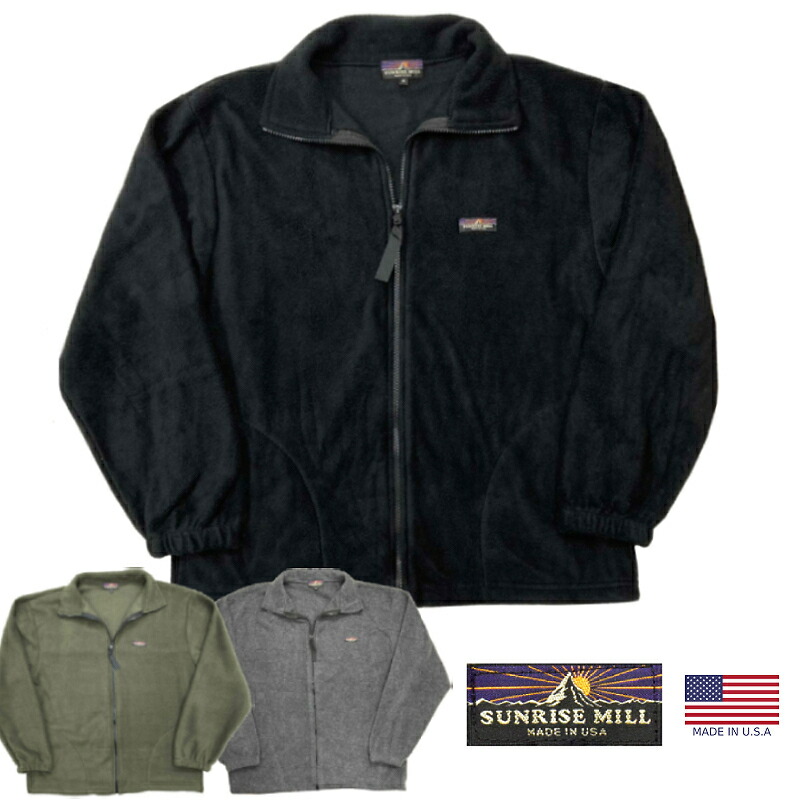 ジャケット・アウター maison mill SARAH COAT 着る者を唯一無二の存在に。KAPTAIN SUNSHINE「Mill.Coat