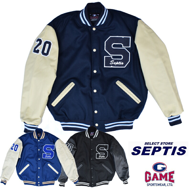 楽天市場】GAME SPORTSWEAR / ゲームスポーツウェア 》 VARSITY