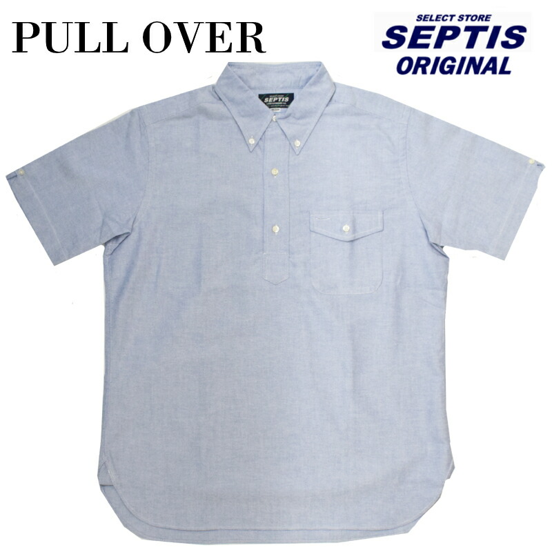 楽天市場】SEPTIS ORIGINAL(セプティズオリジナル) 長袖ボタン