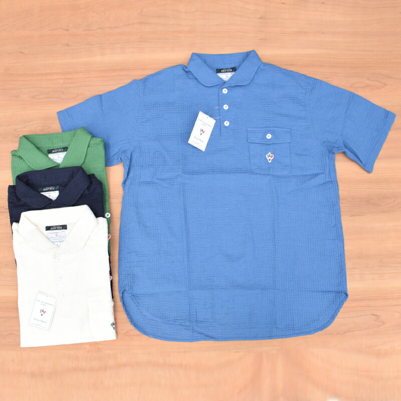 ARVOR MAREE×SEPTIS(アルボーマレー×SEPTIS W名まえ) SAILOR S/S P/O SHIRTS(乗り組み員色つや 半袖 ティーシャツ プルオーバー) COTTON LINEN WAFFLE (綿織物×リネン ワーヘル)