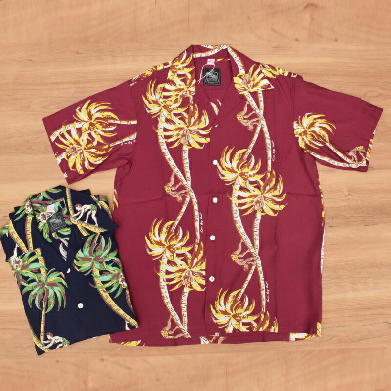 KONABAY HAWAII (コナベイハワイ) 【MADE IN HAWAI】RAYON ALOHA SHIRTS(ハワイ製 レーヨン アロハシャツ) "PALM TREE CLIMBER"｜SELECT STORE SEPTIS
