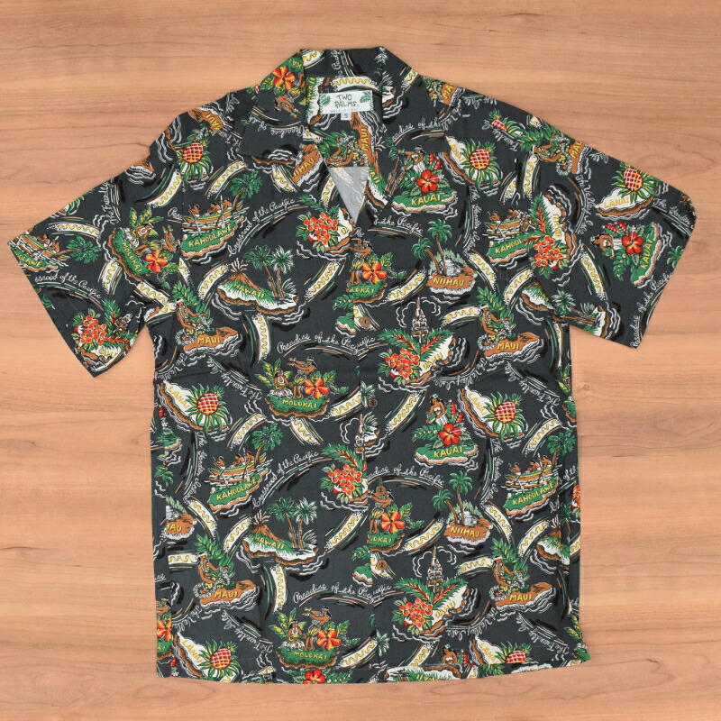 TWO PALMS(ツー パームス) 【MADE IN HAWAI】RAYON ALOHA SHIRTS(ハワイ製 レーヨン アロハシャツ) \