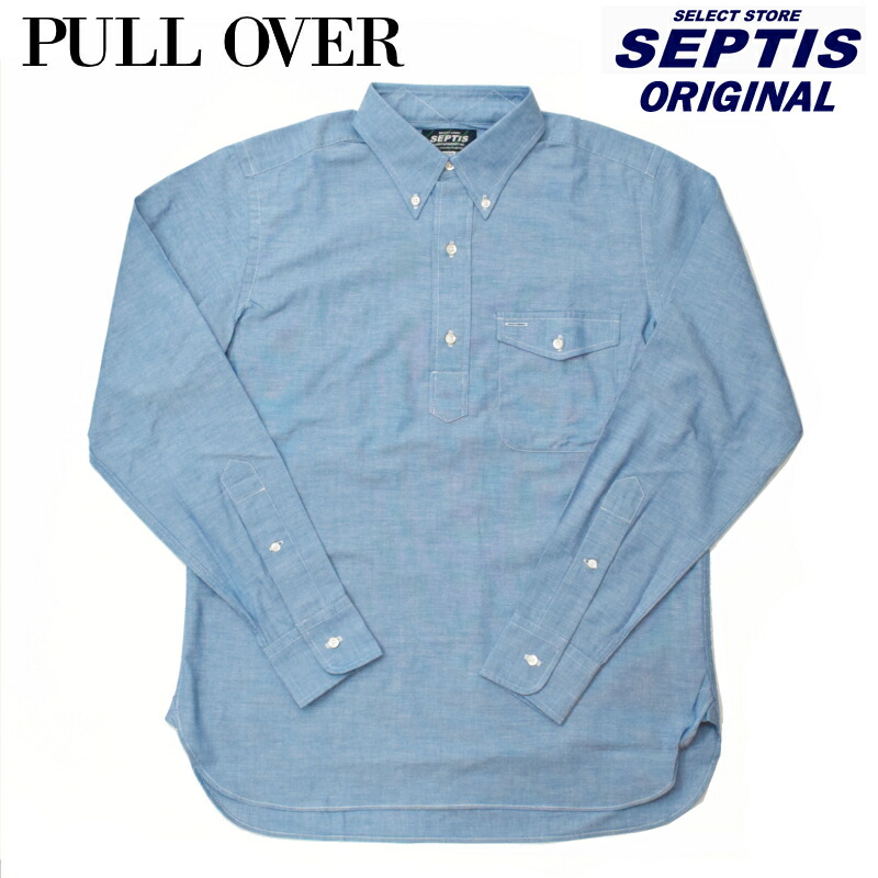 【新品未使用】SEPTIS ボタンダウン プルオーバーシャツ 3-1314.jpg