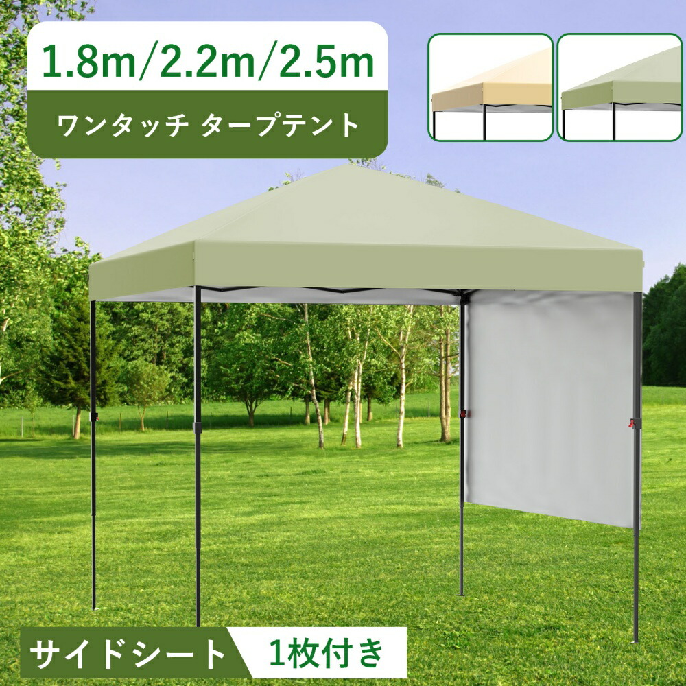 春の身寄り家庭菜園、はじめるなら今！