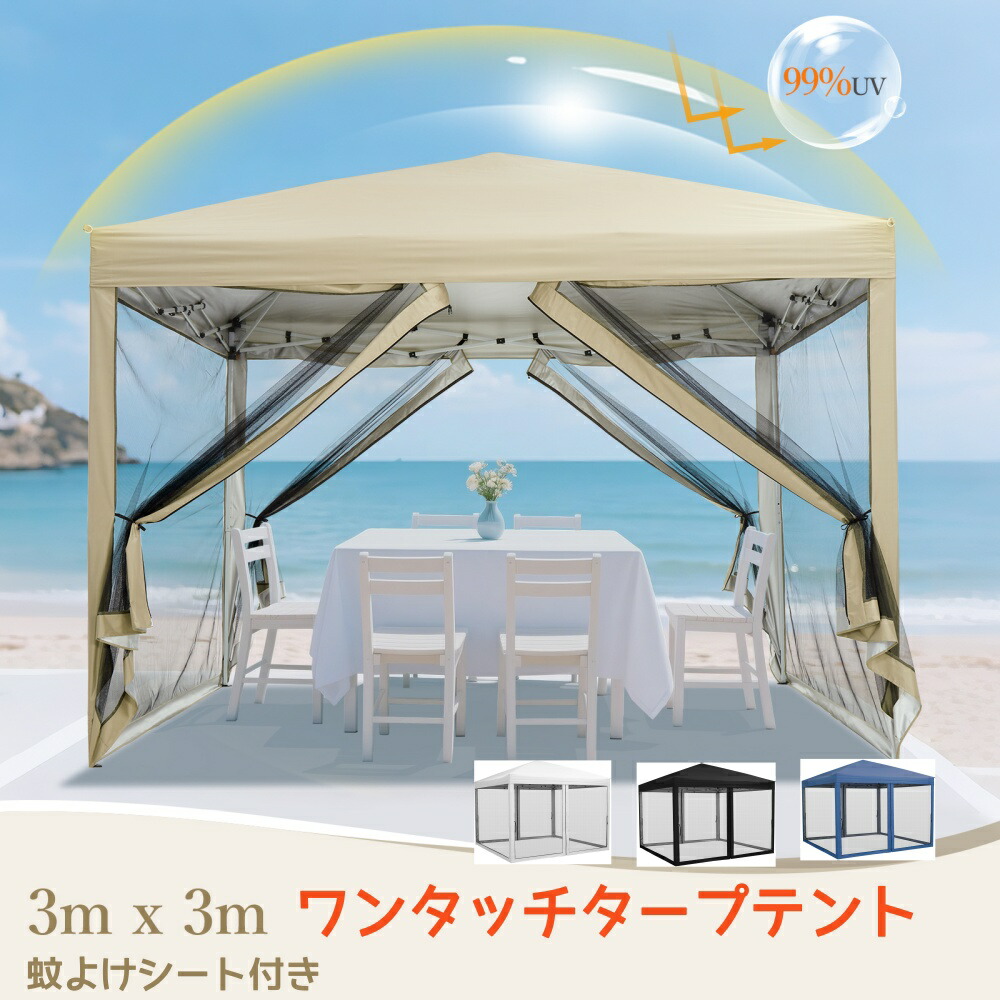 春の身寄り家庭菜園、はじめるなら今！