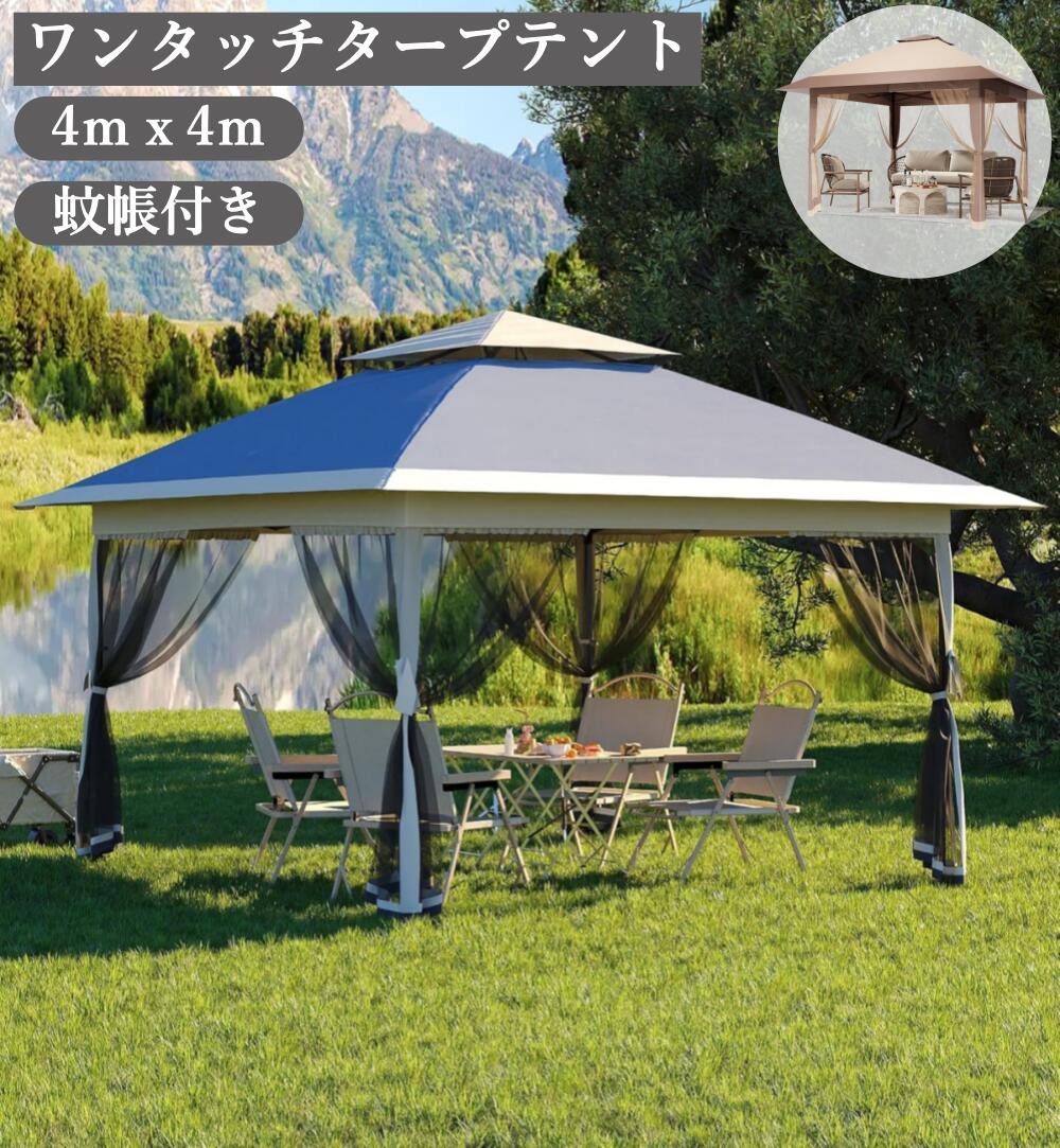 春の身寄り家庭菜園、はじめるなら今！
