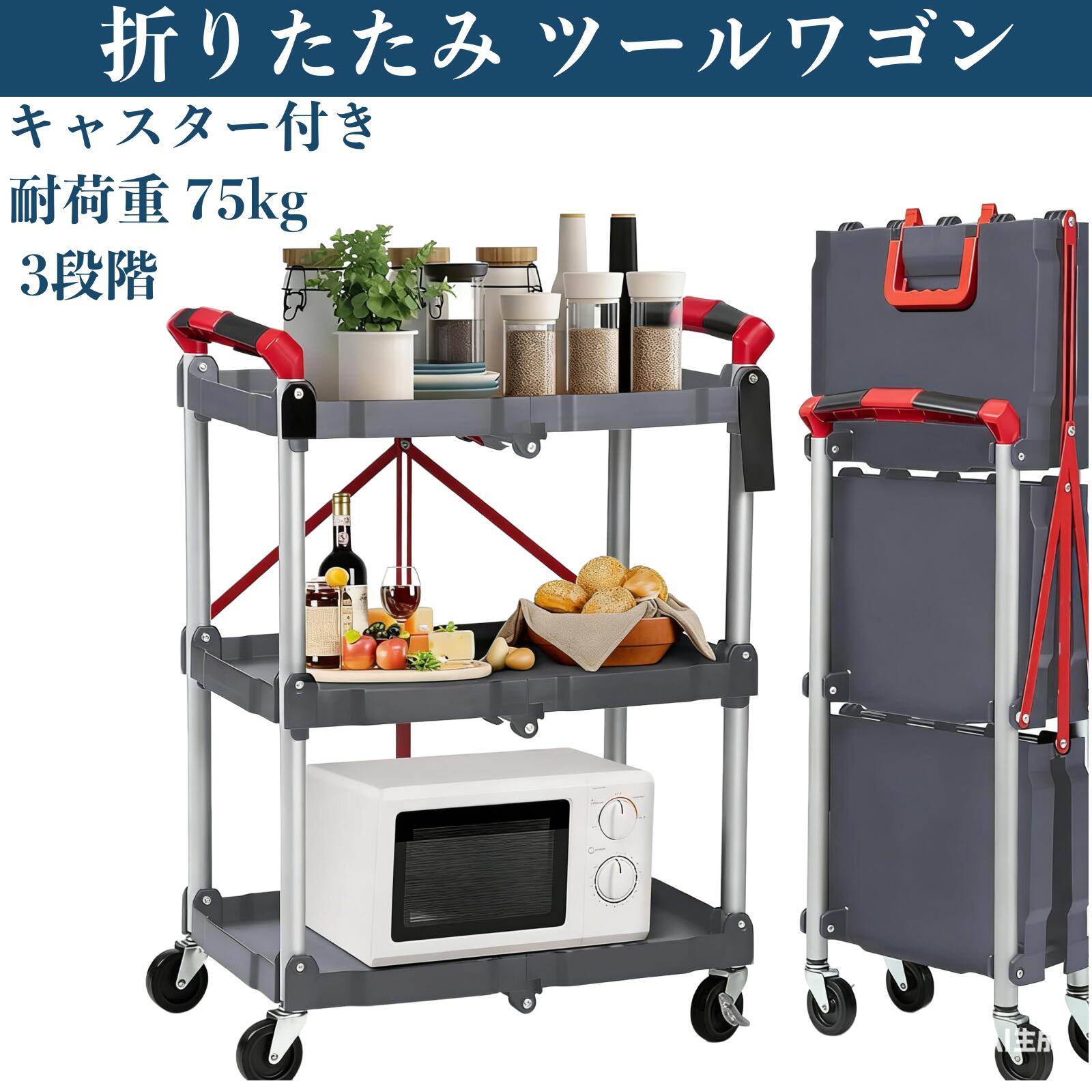 春の身寄り家庭菜園、はじめるなら今！