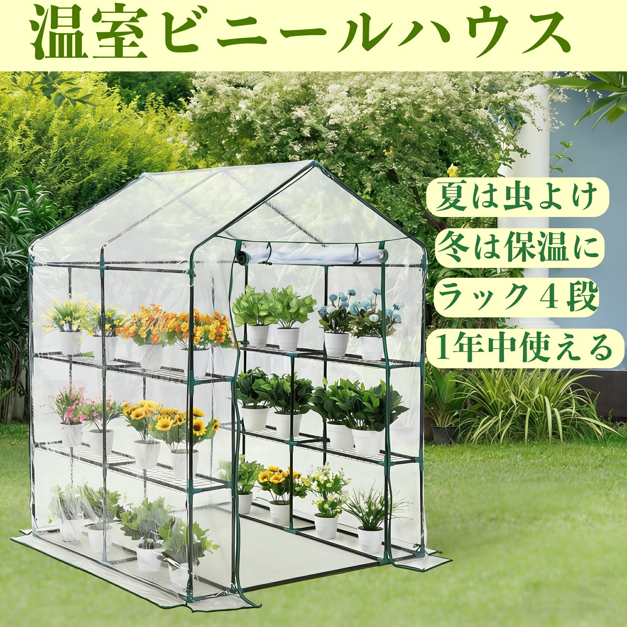 楽天市場】【楽天大感謝祭限定＆最大2,000円OFFクーポン】レビュー特典