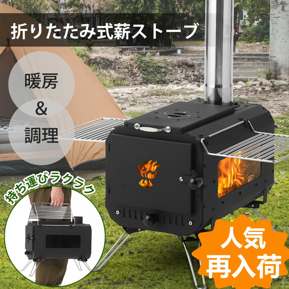 春の身寄り家庭菜園、はじめるなら今！